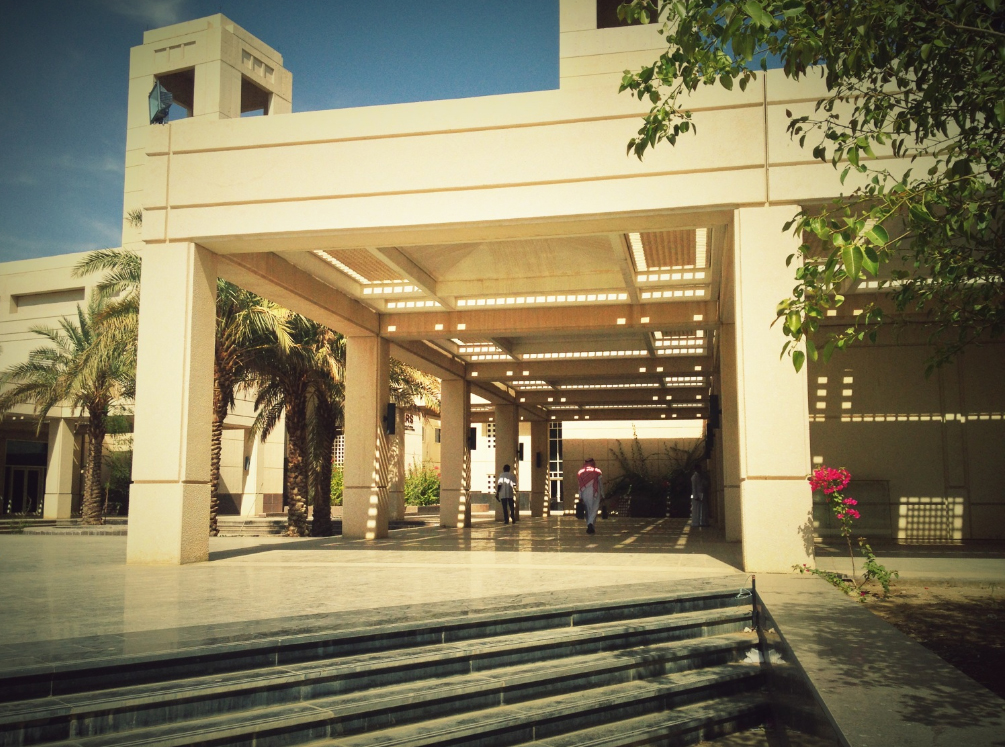 Umm Al Qura University 